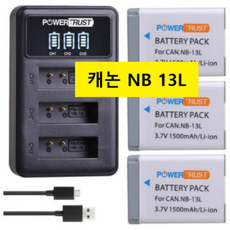 nb-13l호환