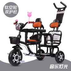 쌍둥이휴대용유모차