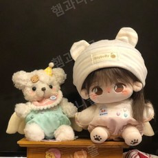 햄과니몰