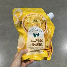 삼립에그마요