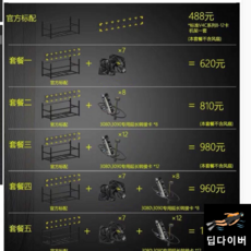 a9136875bcf9d31095ba235dbee4cba00dd1137ed8318b8120bf2212a9cf.jpg
