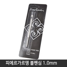 펜디콰도르