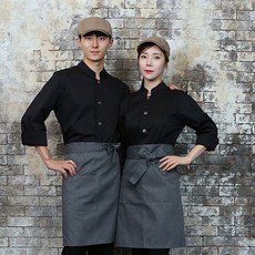 주방장옷