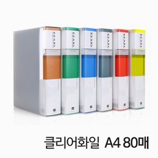 9f621aeb8e748b47700b812f3fbe8617e27fc19b8c80a83cee0c9a919f08.jpg