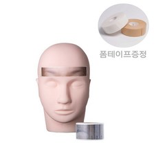 반영구폼테이프