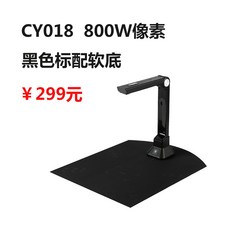샤오미북스캐너