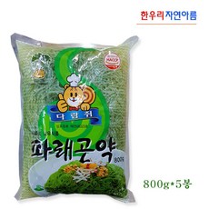 옥수수새우곤약