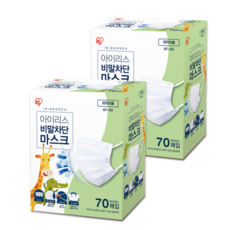 아이리스마스크소형