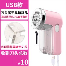 일상공감보드랍게6중날