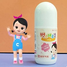 아주문구 캐리와 장난감친구들 벅스제로겔 50ml 모기기피제, 1개