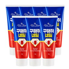 [라벨영] 쇼킹 구해줘 네일케어밤 4+3, 상세 설명 참조