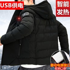 921ab5bd41ffc25513497aa83dd9ab50999b620a7afe23868e6823968ed0.jpg