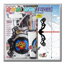 BGM가가월드 금메달 양궁 사격세트 (21188)비그린몰, 00본상품선택