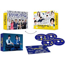 트릴리온 게임 블루레이 Blu-ray BOX 일본 드라마 메구로 렌 사노 하야토