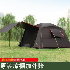 버팔로뉴산토리니돔텐트