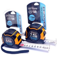 JIS 1급 고무 피복 줄자 폭 25mm 5.5M 7.5M 자켓 자석 후크 잠금 고정 커버 보호 그립 스트랩, 1개