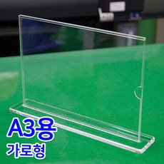 //상품명