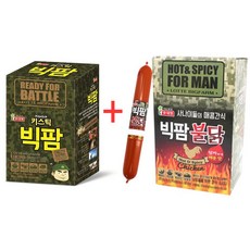 빅팜