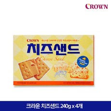 카츠샌드