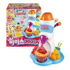 장난감토핑아이스메이커