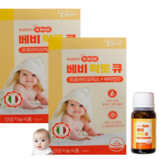 아기 유산균 우리아기 첫 유산균 베이비 락토큐 신생아 베이비 비타민D 드롭 베비 락토 큐, 5개, 10ml