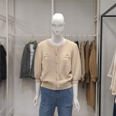 나이스클랍가디건
