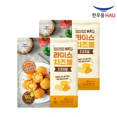 교촌레허반반순살퐁듀치즈볼