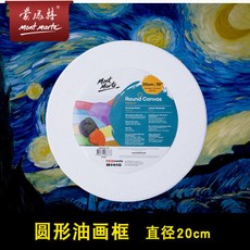 69397e1ff9a0d6591868e3b0918d53d202986a5357cf1ae6f1861f20269e.jpg