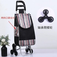 bbd411c0cc4bbefe1b9157f1cf52558650bb89575d7bd73ffedffbe25d14.jpg