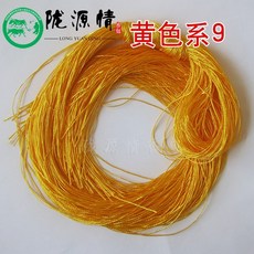 034804cbffed9e1a5758af77097e8b09486e8d5c7b8b52dce0d21b04cc3a.jpg