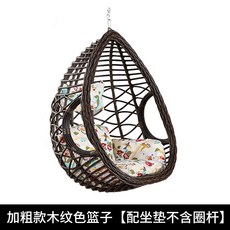 하나론쿠션솜