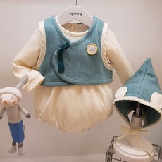 한복우주복