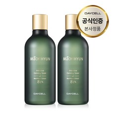 마치현추출물