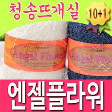 리시안꽃작업실
