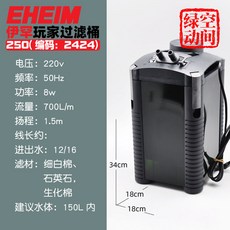 2546bf4e473c3c06ee1a330aae8e132784bec45a3570eb141c3587d221d5.jpg