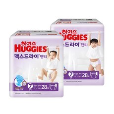 하기스맥스드라이7단계