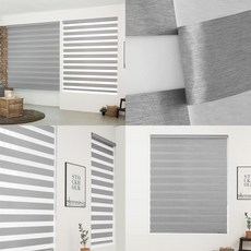 글로리암막블라인드