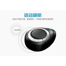 범용전방감지기