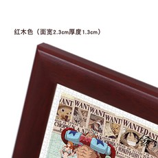 91aeba858295ef8178c6eaf5d8f22e563a774e45f58ff713a10ff7a30c53.jpg
