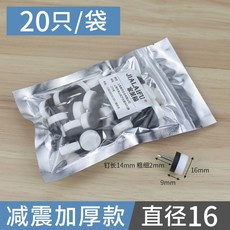 ee9d840ac158671a0db6f66e378d0ba8ef60c48266f707ecc440d095c530.jpg