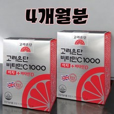 고려은단 비타민C1000 이지 + 비타민D, 240정, 1개