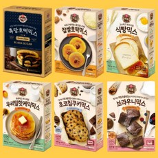 초코인절미호떡