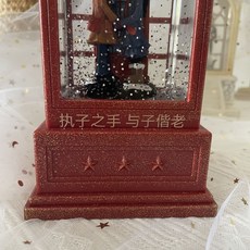 님피아스노우볼