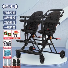 트라이크대여