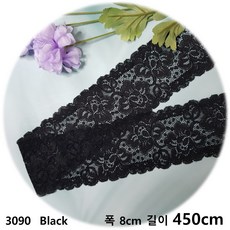 dklace 스판레이스 3090 레이스 2 color ( 8cm 1yd 기준 ), Black_5yd, 1개
