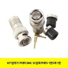 959dc5a82a9c1b1a65aaa955153a1a07c1db7a45b6e3b27164d0d5ee40e8.jpg