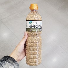 신송볶음참깨