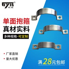 2d8e88423bb15d2e11a56e79f3263dd88c98f97540a7b12afcac2938b79e.jpg