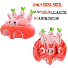 후부스터의자파라솔