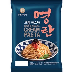 명란파스타동구